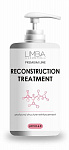 Маска-реконструктор для волос Limba Cosmetics Premium Line Reconstruction Treatment 750мл